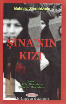 Şina'nın Kızı kitap kapağı