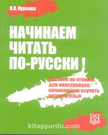 Rusça Okumaya Başlıyoruz kitap kapağı