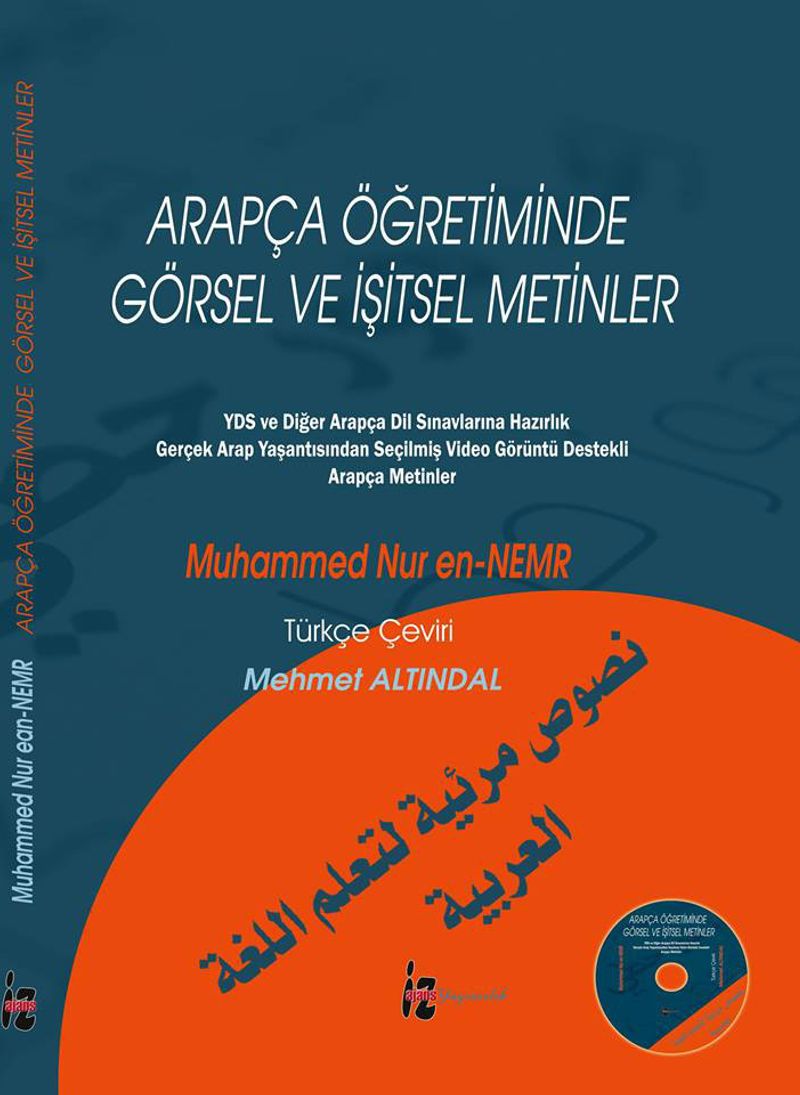 Arapça Öğretiminde Görsel ve İşitsel Metinler kitap kapağı