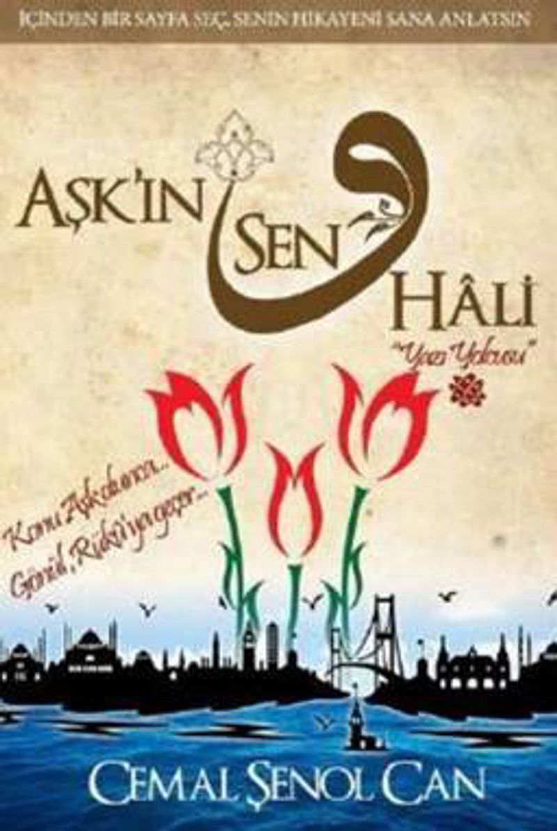 Aşk'ın Sen Hali kitap kapağı