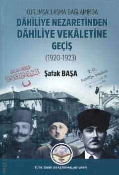 Dahiliye Nezaretinden Dahiliye Vekaletine Geçiş kitap kapağı