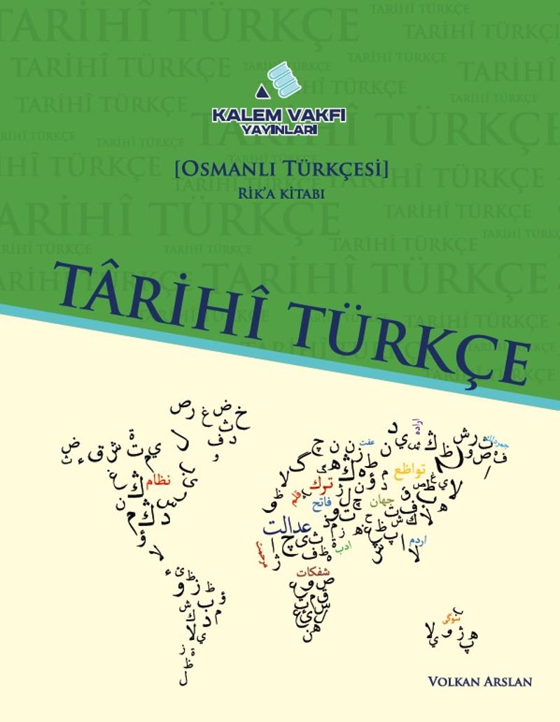 Tarihi Türkçe-Osmanlı Türkçesi Rik'a Ders Kitabı-Rik'a Etkinlik Kitabı (Set 2 Kitap) kitap kapağı
