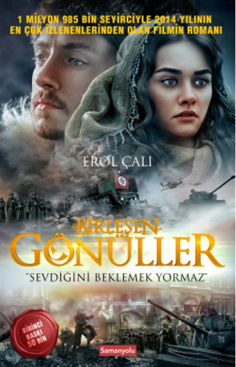 Birleşen Gönüller kitap kapağı