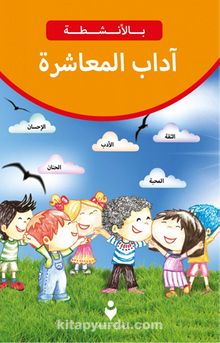 Etkinliklerle Adab-ı Muaşeret (Arapça) kitap kapağı