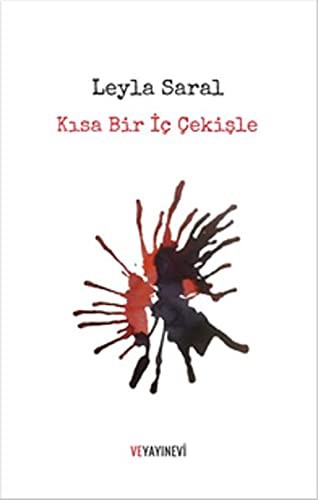 Kısa Bir İç Çekişle kitap kapağı