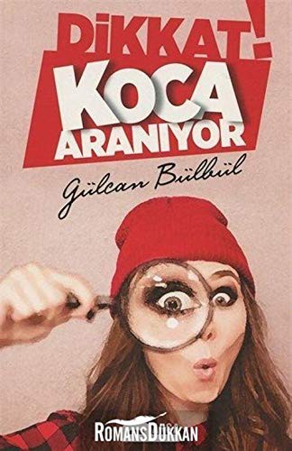 Dikkat! Koca Aranıyor kitap kapağı