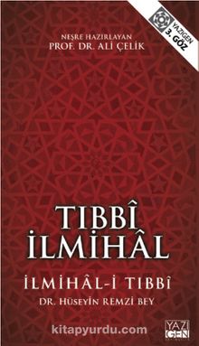 Tıbbi İlmihal & İlmihal-i Tıbbi kitap kapağı