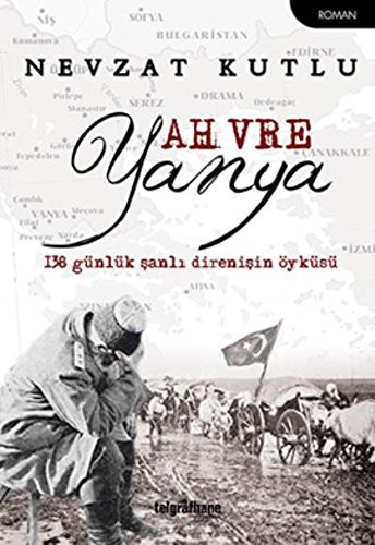 Ah Vre Yanya kitap kapağı