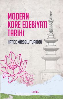 Modern Kore Edebiyatı Tarihi kitap kapağı