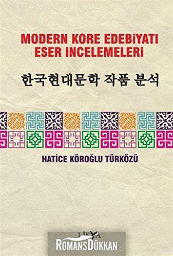 Modern Kore Edebiyatı Eser İncelemeleri kitap kapağı