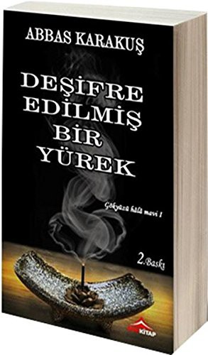 Deşifre Edilmiş Bir Yürek kitap kapağı