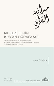 Mutezı̇le’nı̇n Kur’an Müdafaası kitap kapağı