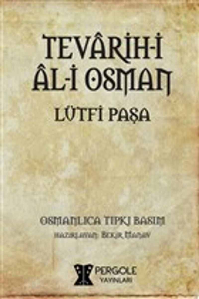 Tevarih-i Al-i Osman kitap kapağı
