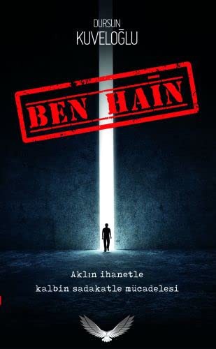 Ben Hain kitap kapağı