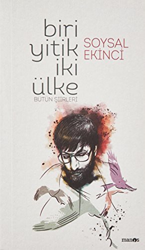 Biri Yitik İki Ülke (Ciltli) kitap kapağı