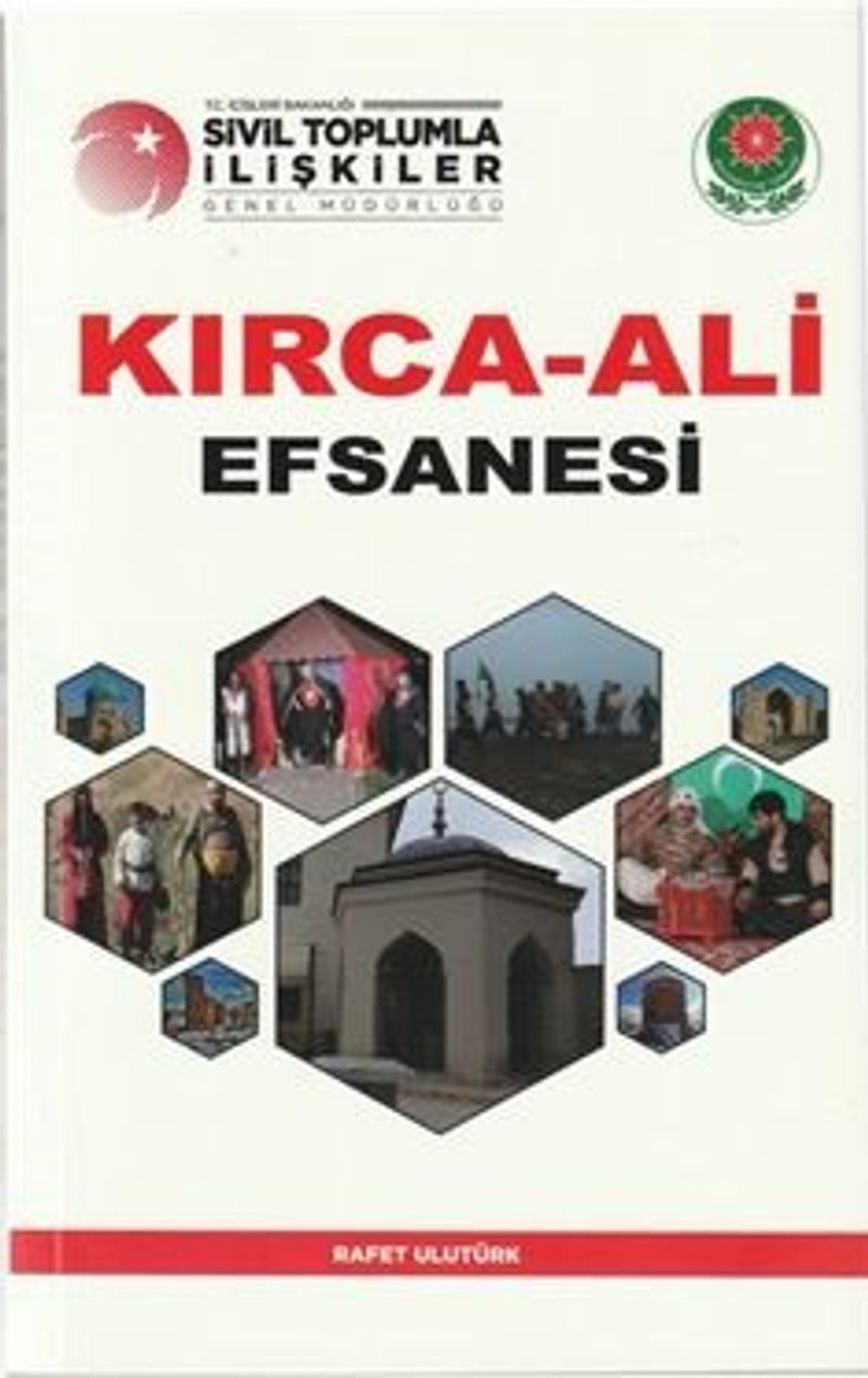 Kırca-Ali Efsanesi kitap kapağı