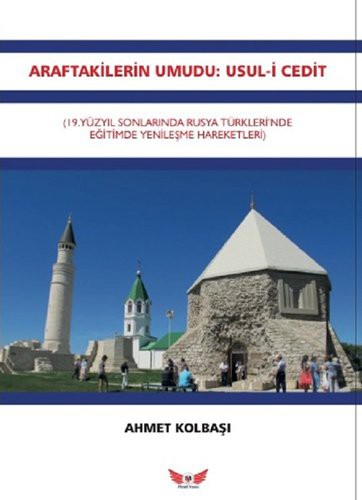 Araftakilerin Umudu: Usul-i Cedit kitap kapağı