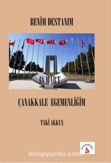 Benim Destanım kitap kapağı