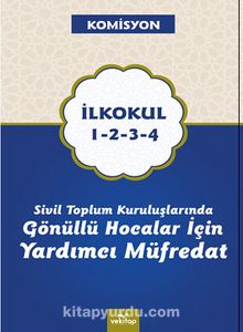 Sivil Toplum Kuruluşlarında Gönüllü Hocalar İçin Yardımcı Müfredat kitap kapağı