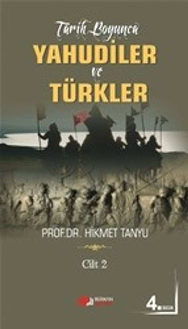 Tarih Boyunca Yahudiler ve Türkler (Cilt 2) kitap kapağı