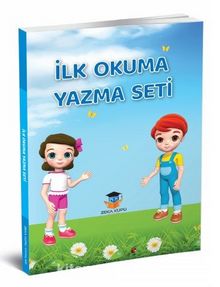 1.Sınıf İlk Okuma Yazma Seti kitap kapağı