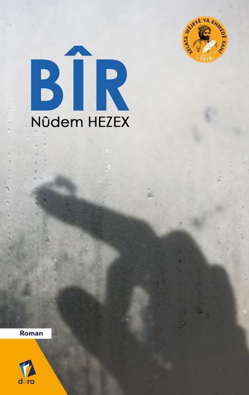 Bir kitap kapağı