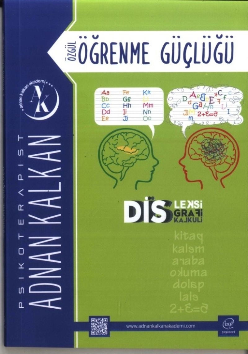 Özgül Öğrenme Güçlüğü kitap kapağı
