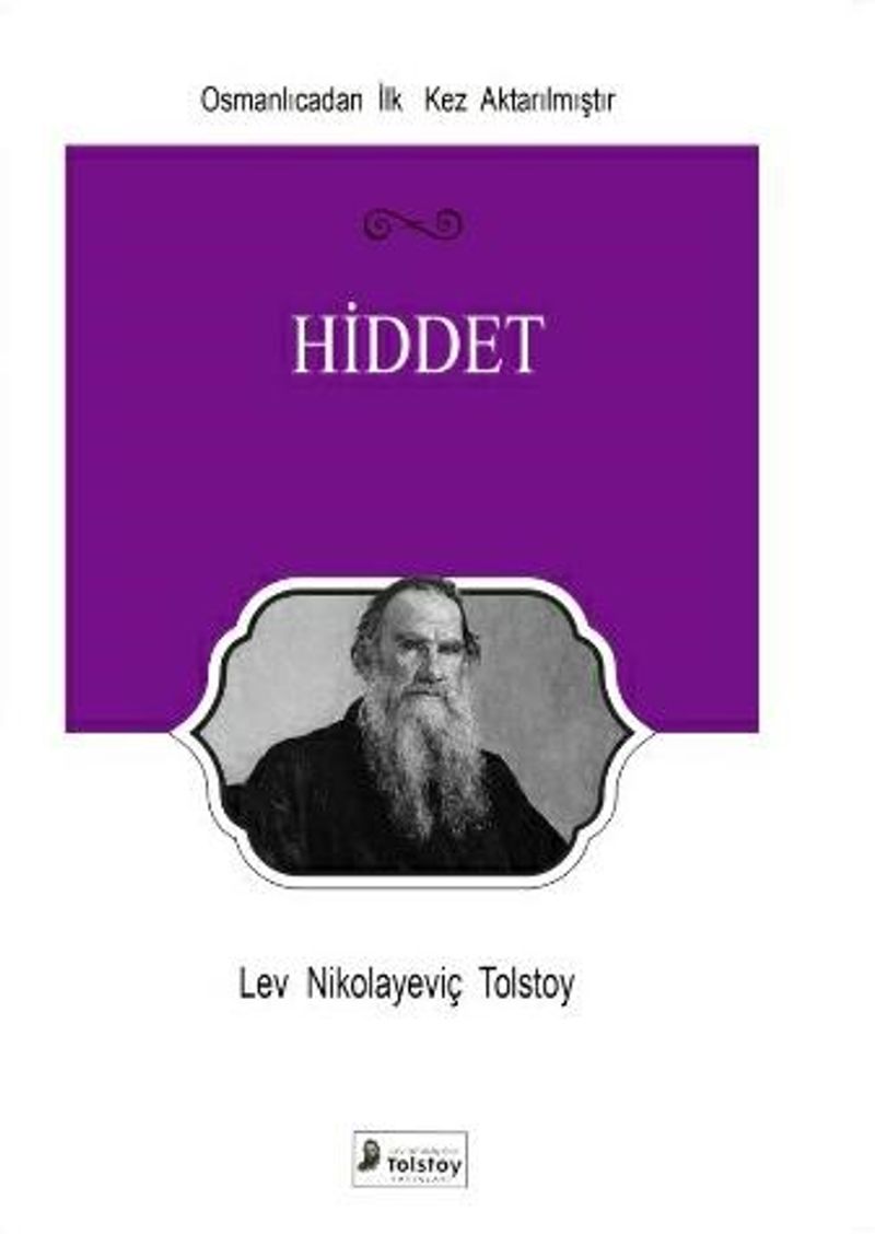 Hiddet kitap kapağı