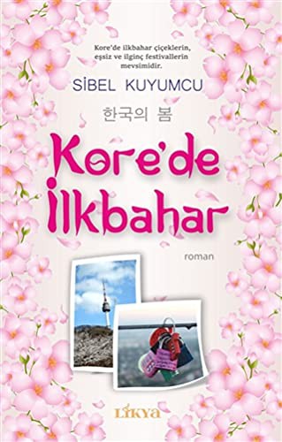 Kore’de İlkbahar kitap kapağı