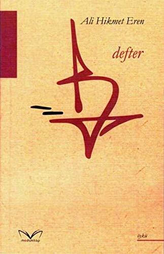 Defter kitap kapağı