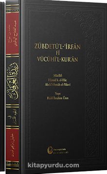 Zübdetü'l-İrfan Fi Vücuhil-Kur'an kitap kapağı
