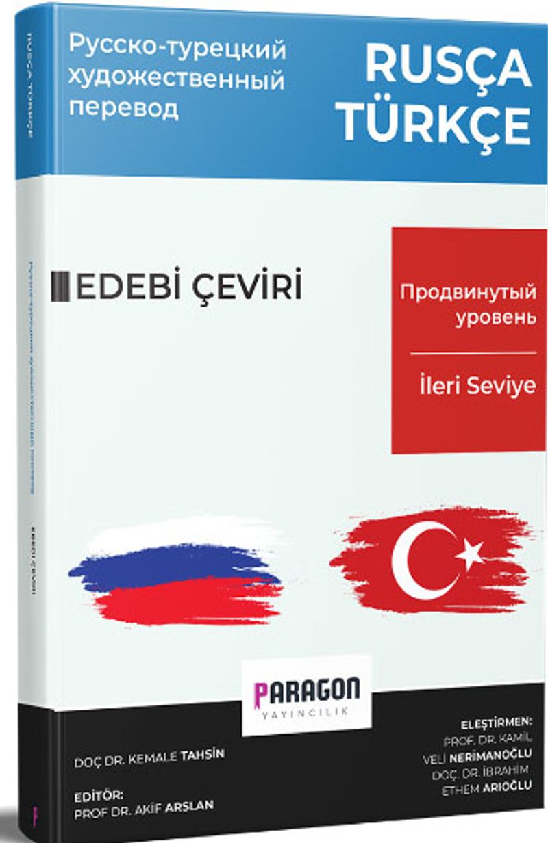 Rusça Türkçe İleri Seviye Edebi Metin Çeviri Kitabı kitap kapağı
