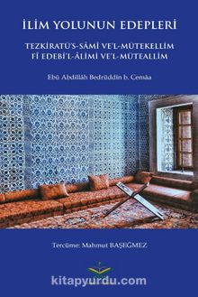 İlim Yolunun Edepleri kitap kapağı