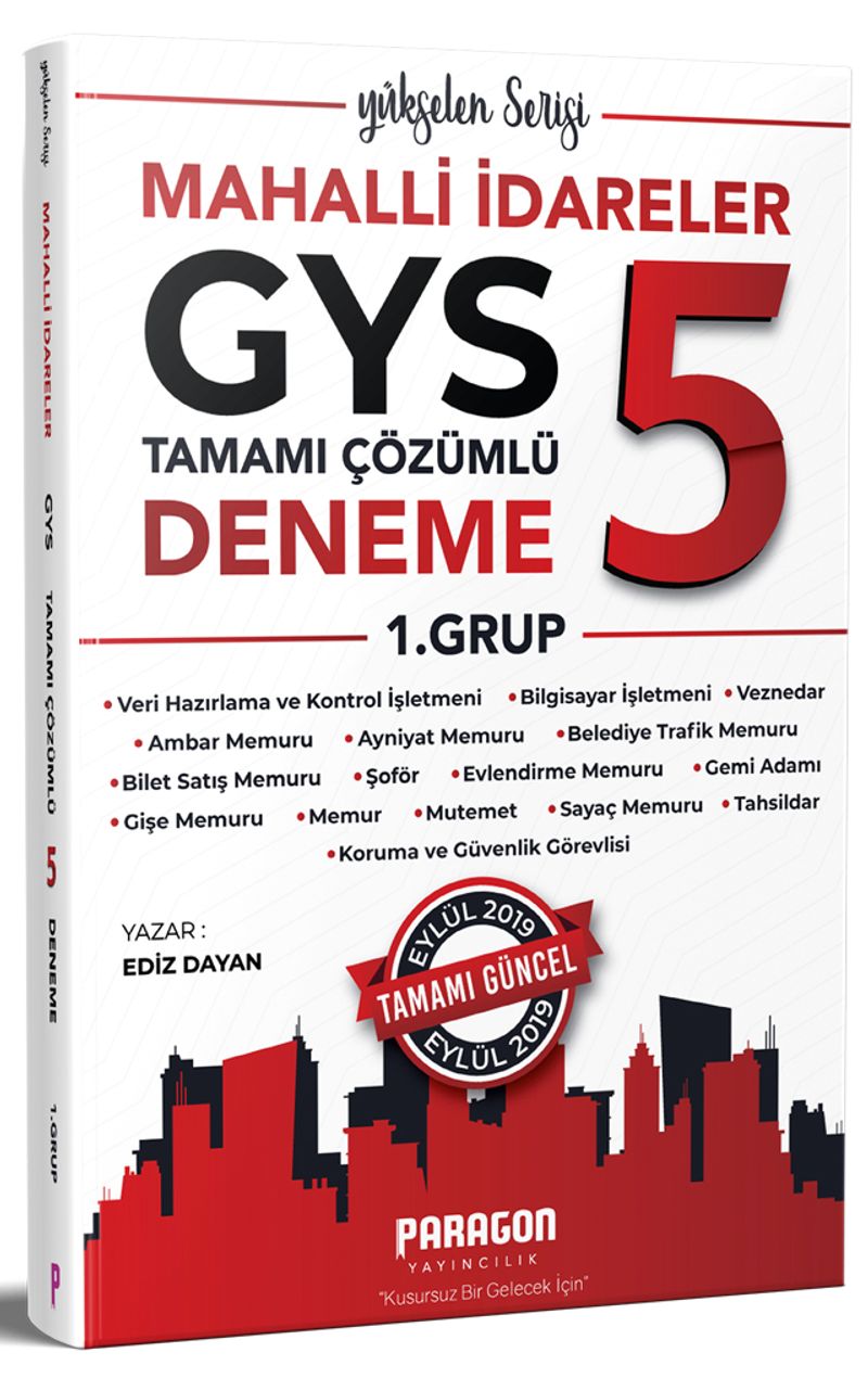 2019 Mahalli İdareler GYS 1.Grup 5 Çözümlü Deneme Sınavı kitap kapağı
