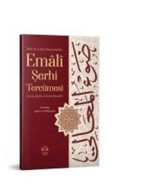 Şerhul Emali Tercümesi Kelime Manalı kitap kapağı