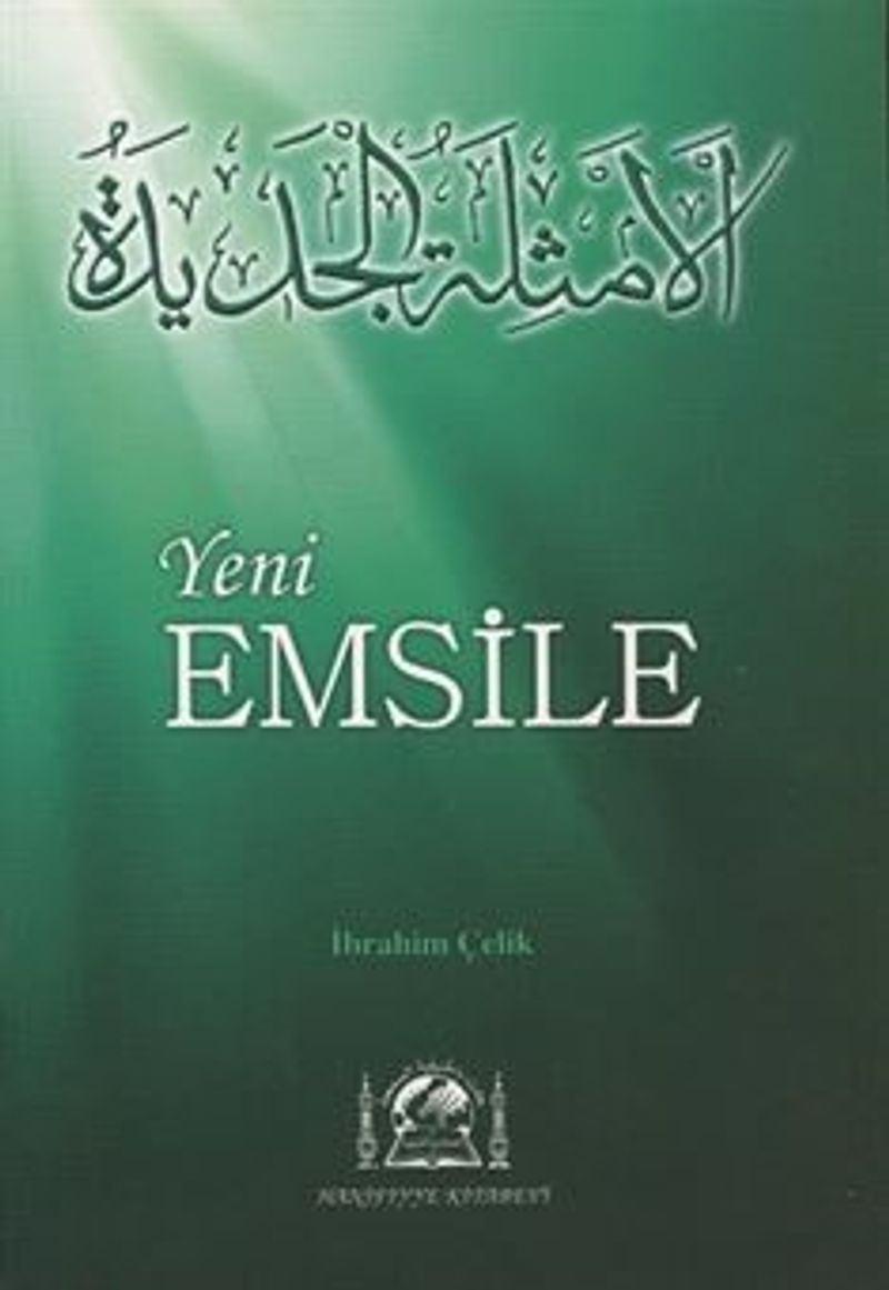 Yeni Emsile (Parmak Çekimli, Test İlaveli) kitap kapağı