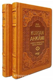 Kur’an Ahkamı kitap kapağı