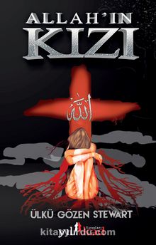 Allah’ın Kızı kitap kapağı