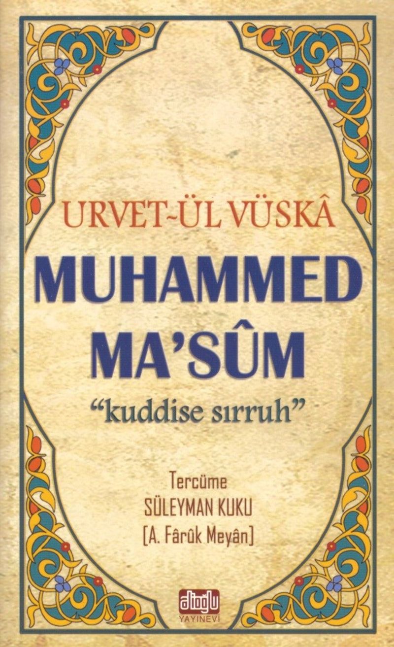 Urvet-ül Vüska Muhammed Ma'sum (k.s.) kitap kapağı