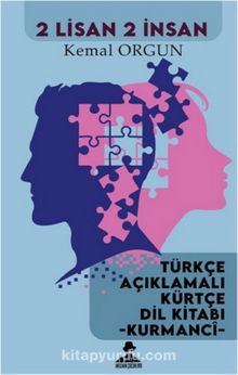İki Lisan İki İnsan kitap kapağı