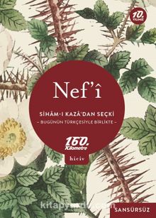 Siham-ı Kaza’dan Seçki & Bugünün Türkçesiyle Birlikte / Sansürsüz kitap kapağı