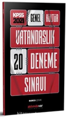 2021 KPSS Vatandaşlık 20 Deneme kitap kapağı