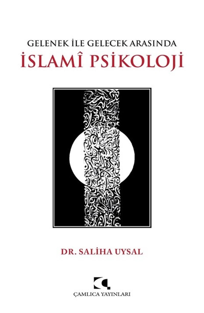 Gelenek İle Gelecek Arasında İslami Psikoloji kitap kapağı