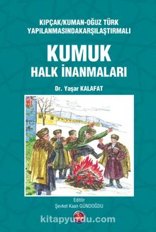 Kumuk Halk İnanmaları kitap kapağı