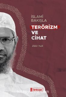 İslamî Bakışla Terörizm ve Cihat kitap kapağı