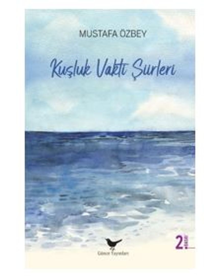 Kuşluk Vakti Şiirleri kitap kapağı