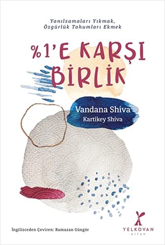 %1’e Karşı Birlik kitap kapağı