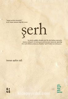 Şerh kitap kapağı
