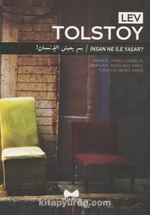 İnsan Ne İle Yaşar (Arapça - Türkçe) kitap kapağı