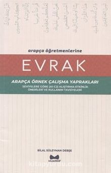 Arapça Öğretmenlerine Evrak & Arapça Örnek Çalışma Yaprakları kitap kapağı